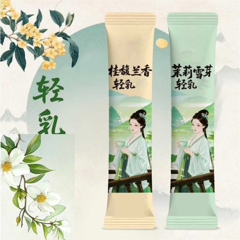 Home Fragrance Organic - 10 pzX20 g/scatola Naturale Premium Osmanthus