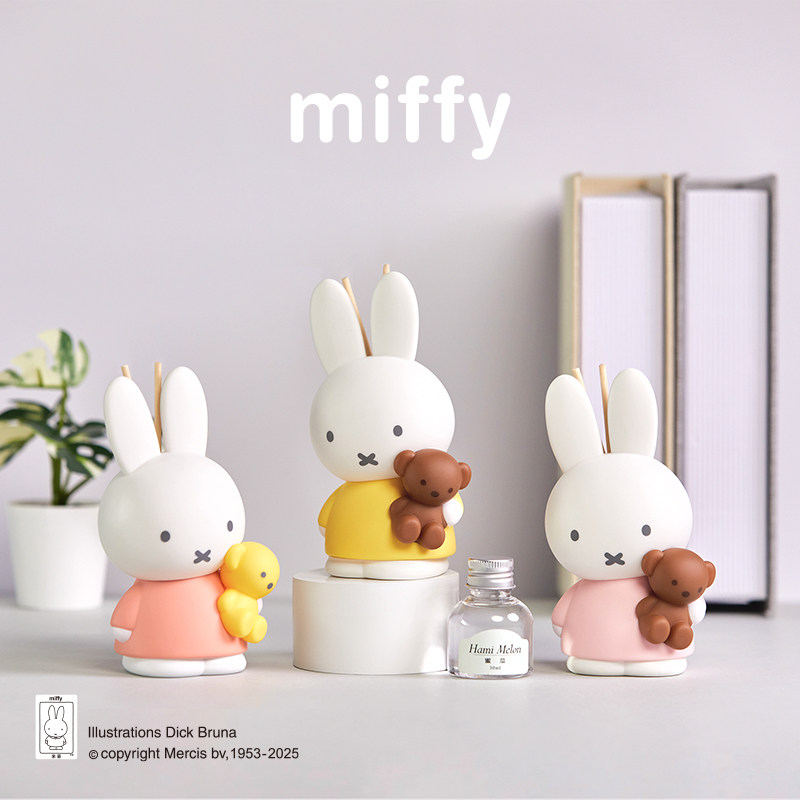 In Home Fragrance Products - Diffusore di Fragranza Miffy Senza Fumo,