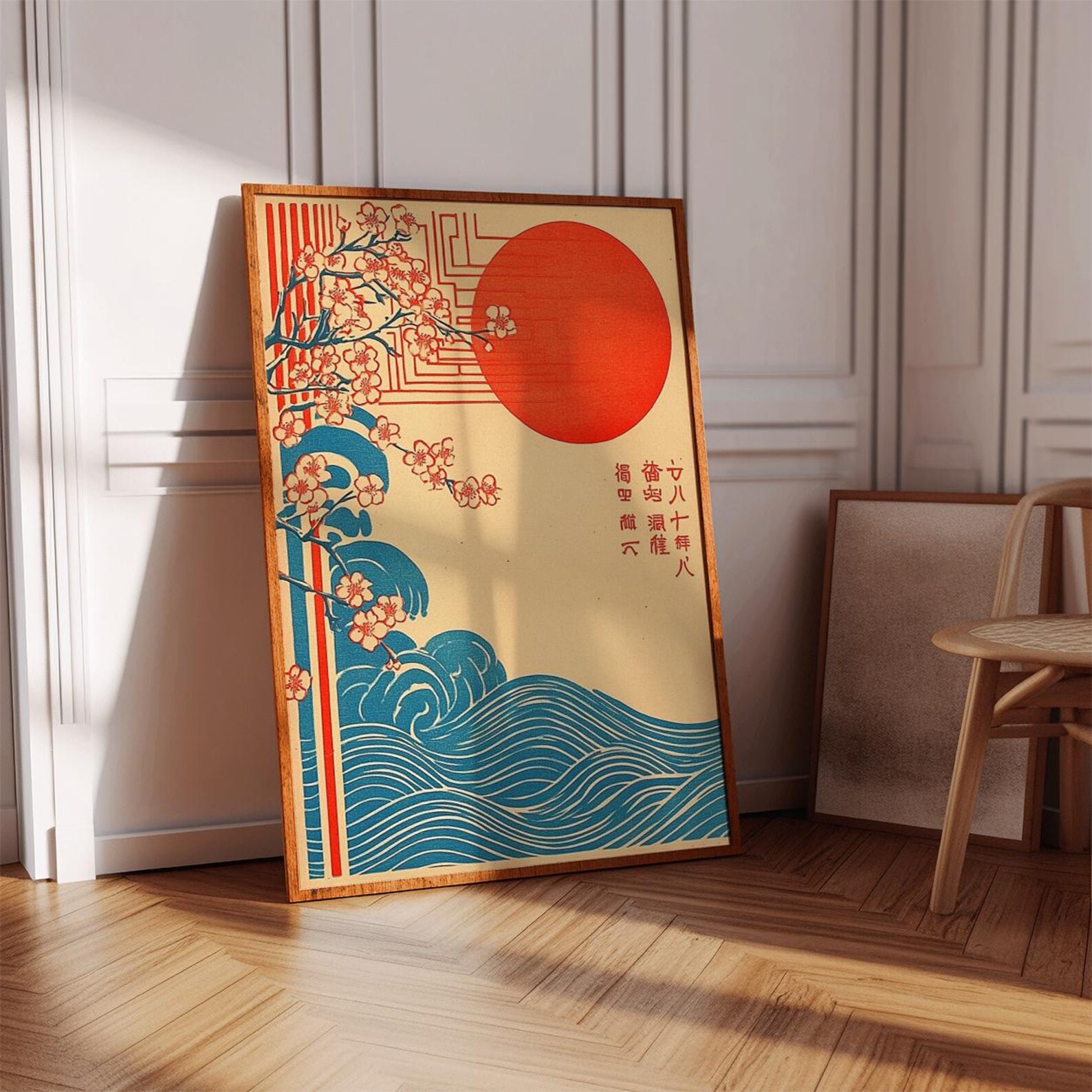 Home Fragrance Ocean Breeze - Stampa di poster con onde giapponesi