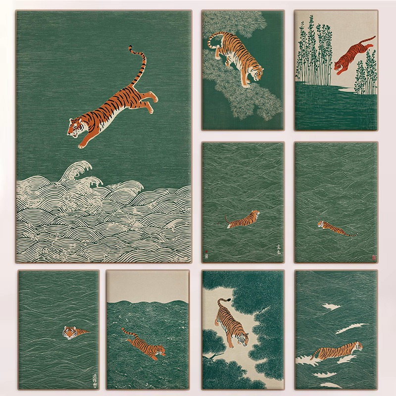 Home Fragrance Ocean Breeze - Poster vintage giapponese con tigre, minimalista,