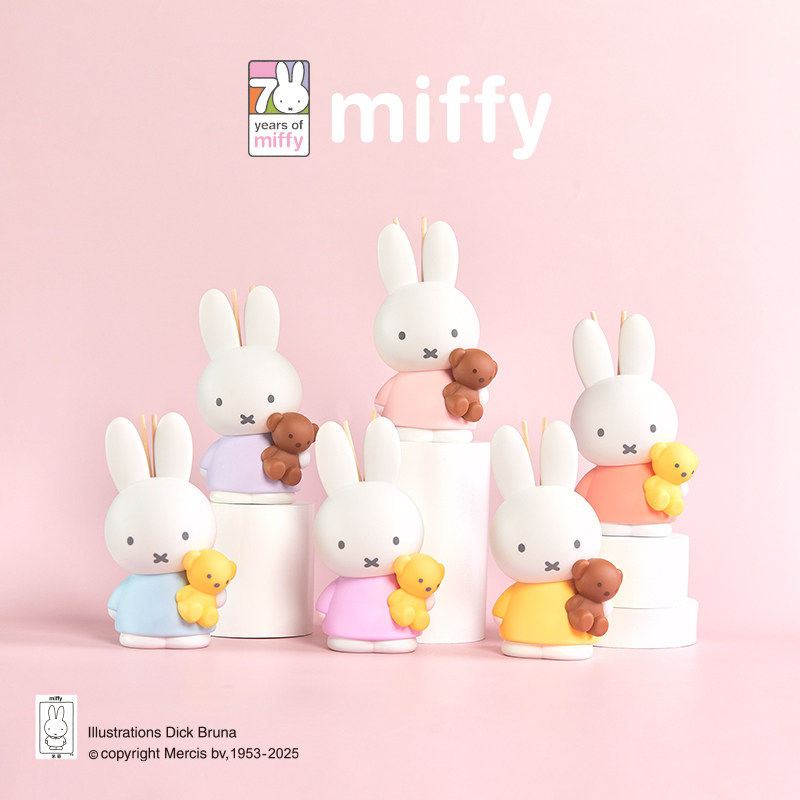 In Home Fragrance Products - Diffusore di Fragranze Miffy Blind Box,