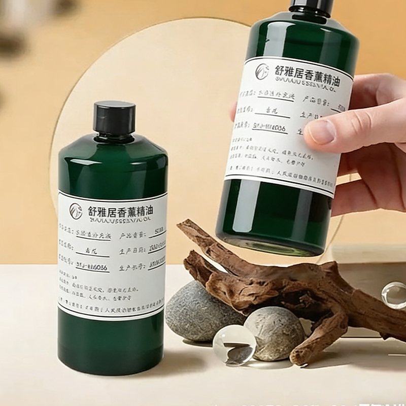 Offerta Speciale: Olio di Rica - Home Fragrance Sale recensione e prezzo