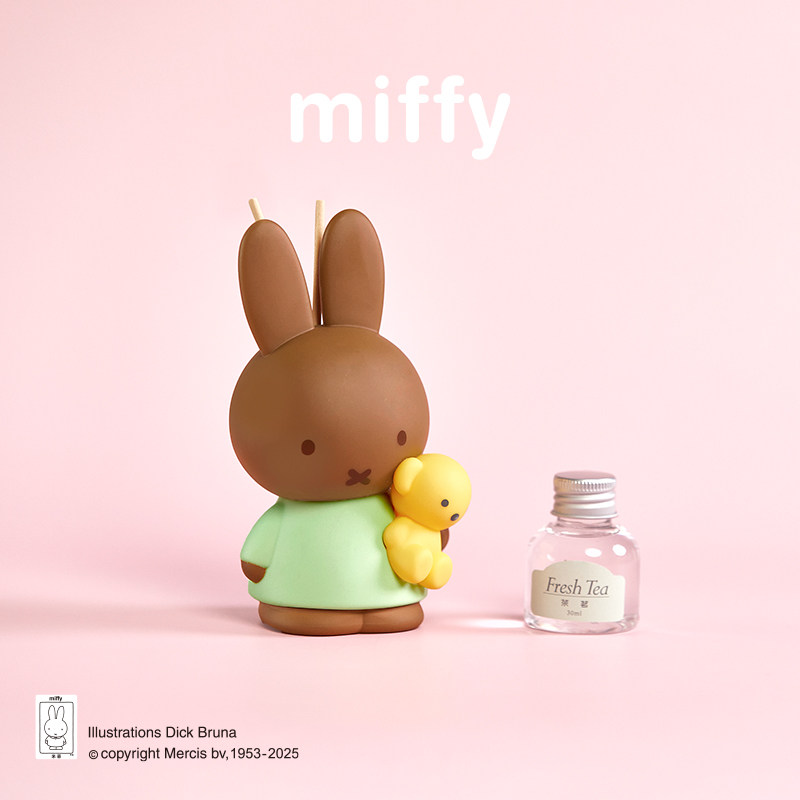 Diffusore di Fragranza Miffy S - In Home Fragrance Products recensione e prezzo