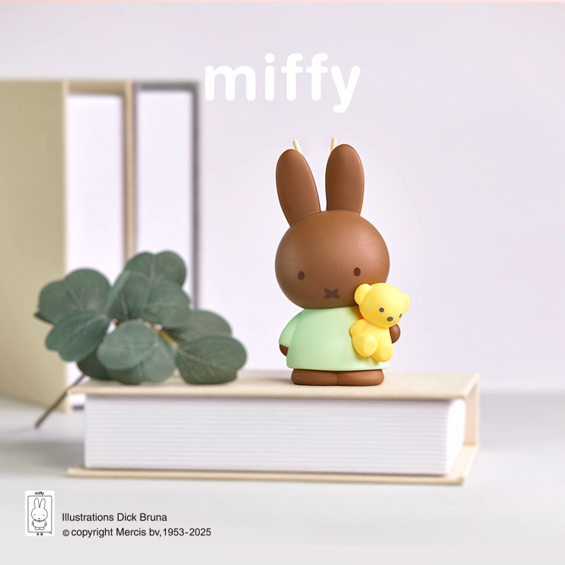 Diffusore di Fragranza Miffy S - In Home Fragrance Products recensione e prezzo