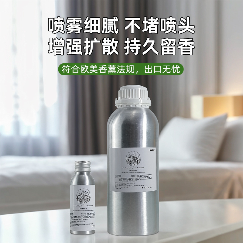 Oli essenziali per aromaterapi - Home Fragrance Bottle recensione e prezzo