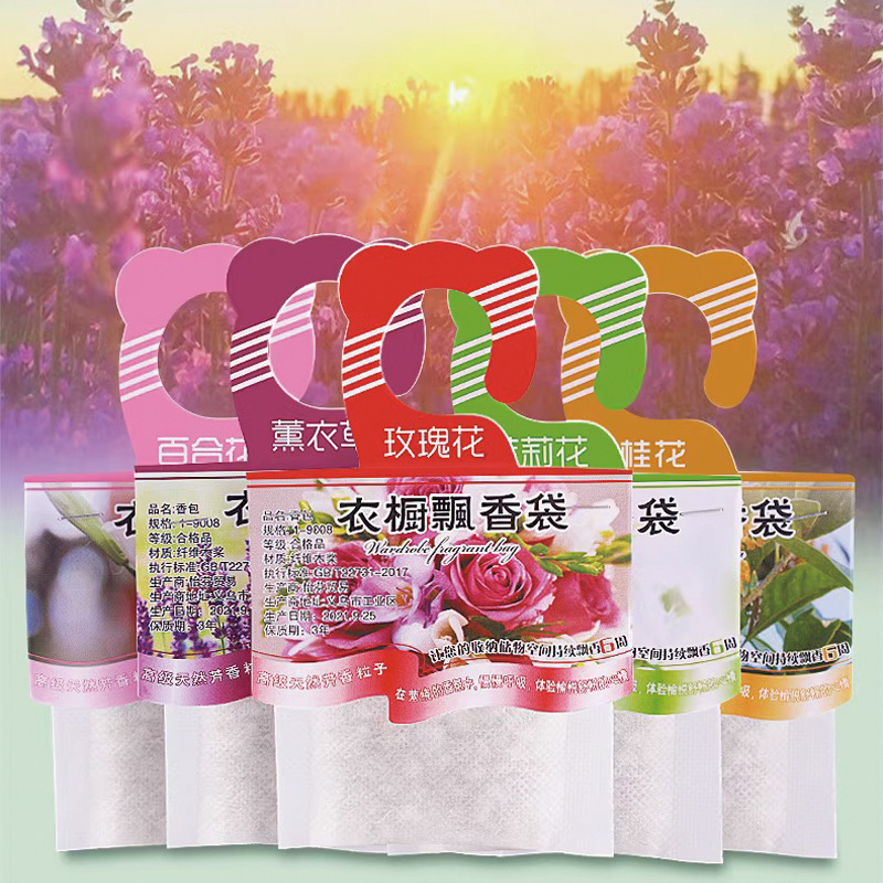 5 pz Buste di Fragranza per Gu - Home Fragrance Incense recensione e prezzo