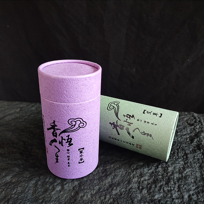 120 Piatto/scatola Legno di Sa - Home Fragrance Incense recensione e prezzo