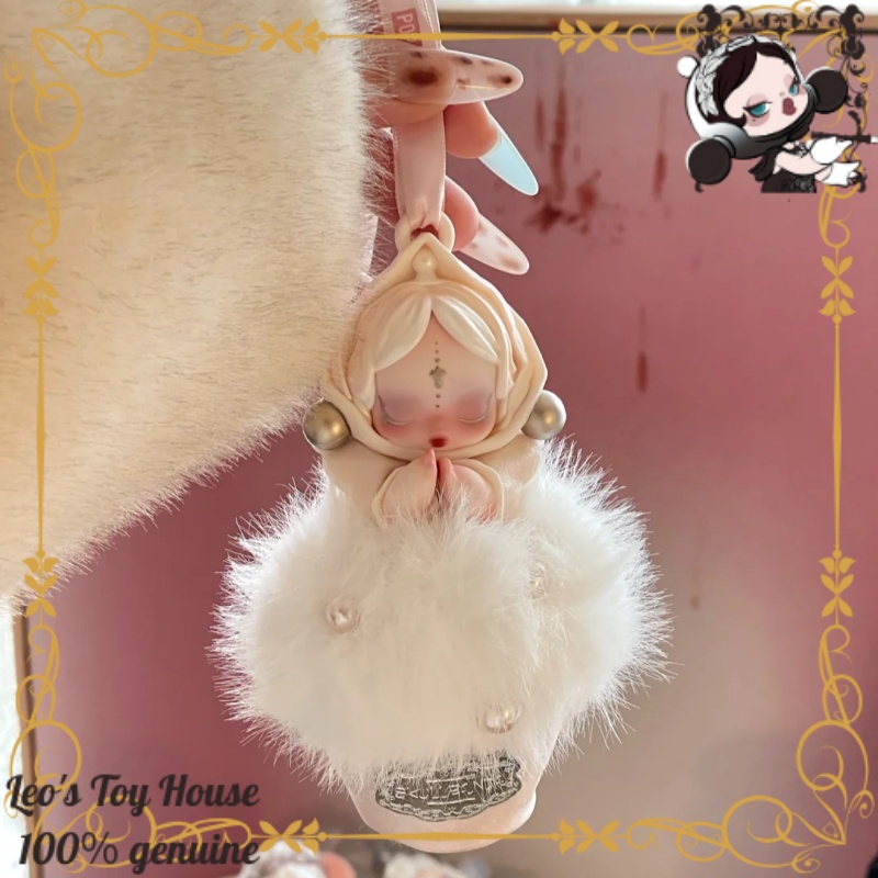 POP MART SKULLPANDA Serie Tavo - In Home Fragrance Products recensione e prezzo