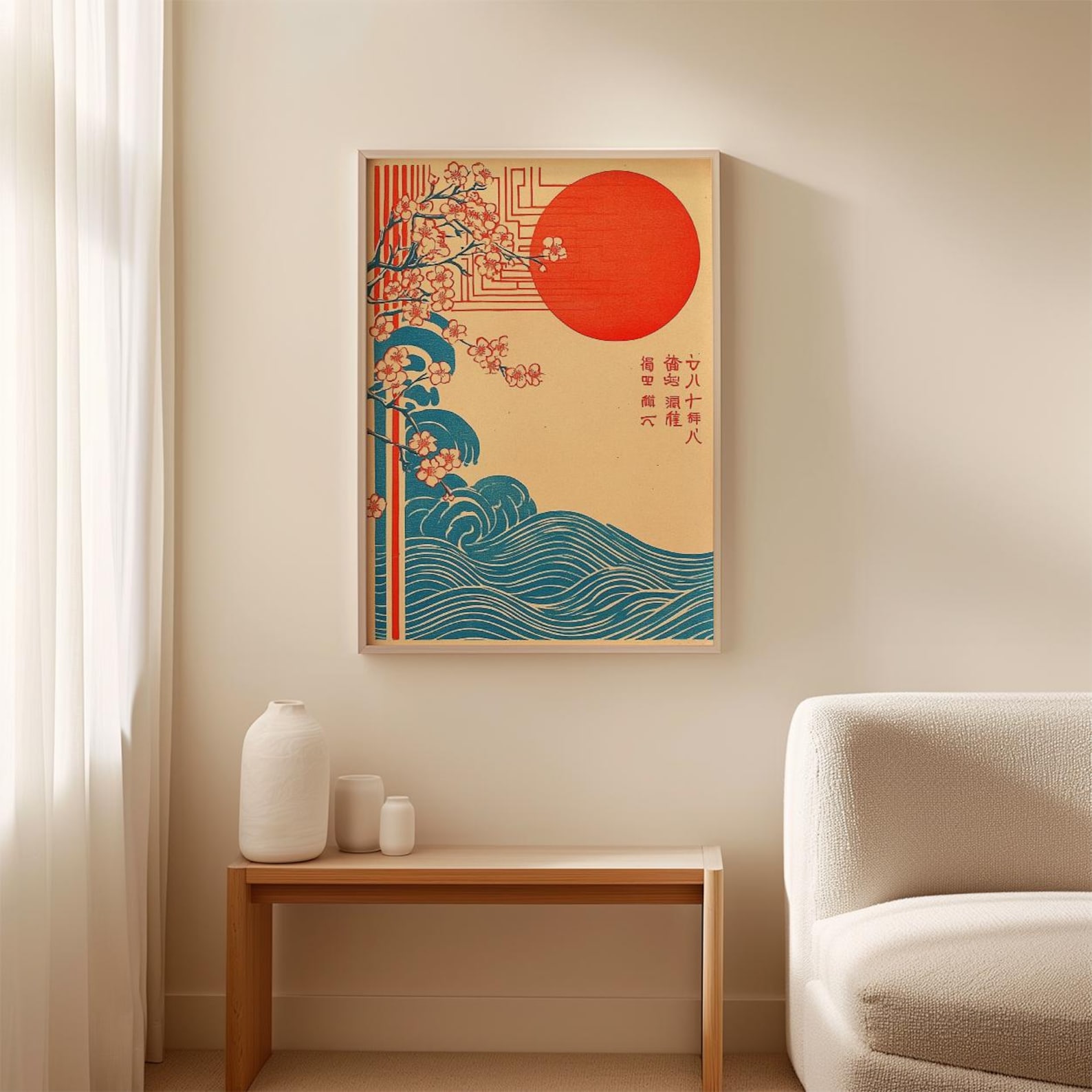 Stampa di poster con onde giap - Home Fragrance Ocean Breeze recensione e prezzo