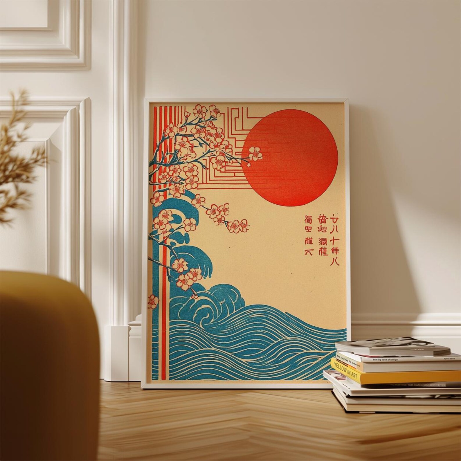 Stampa di poster con onde giap - Home Fragrance Ocean Breeze recensione e prezzo